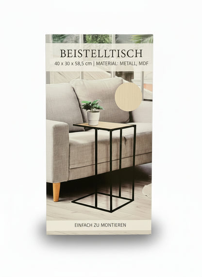 Beistelltisch маса с дървесен плот